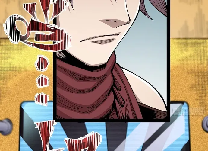 Y Thống Loạn Thế Chapter 94 - 24