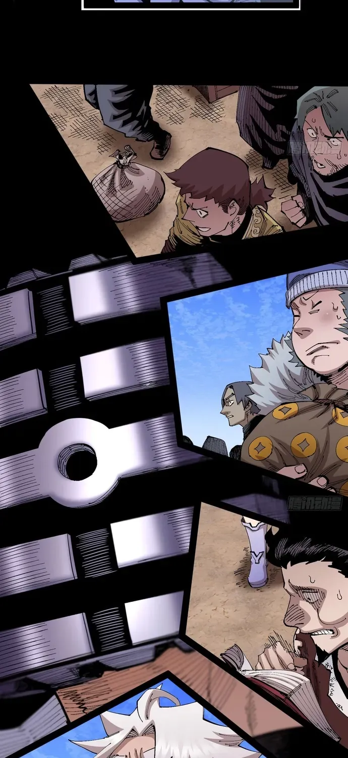 Y Thống Loạn Thế Chapter 94 - 29