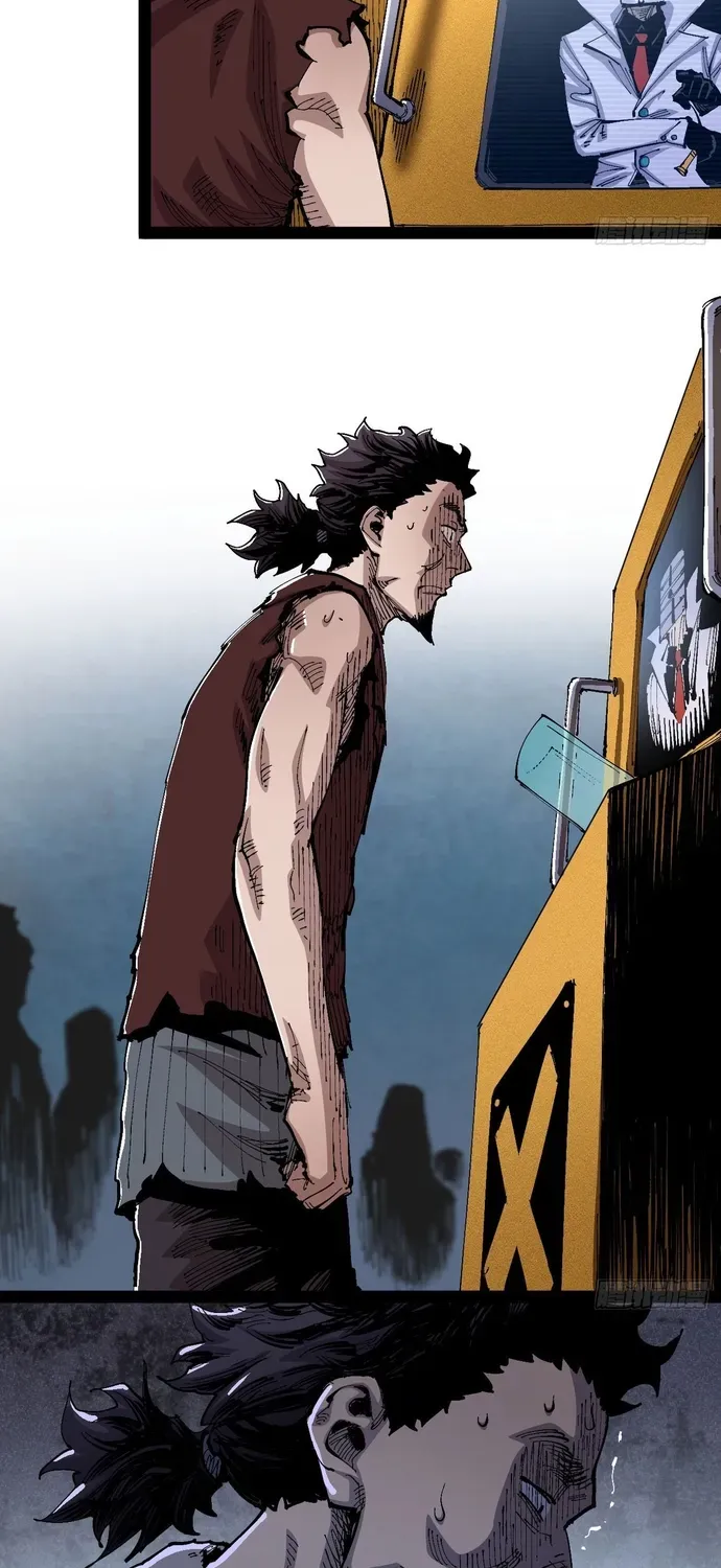 Y Thống Loạn Thế Chapter 95 - 24