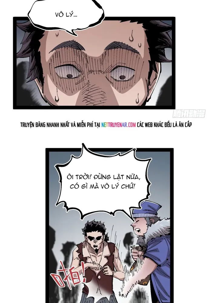 Y Thống Loạn Thế Chapter 95 - 5