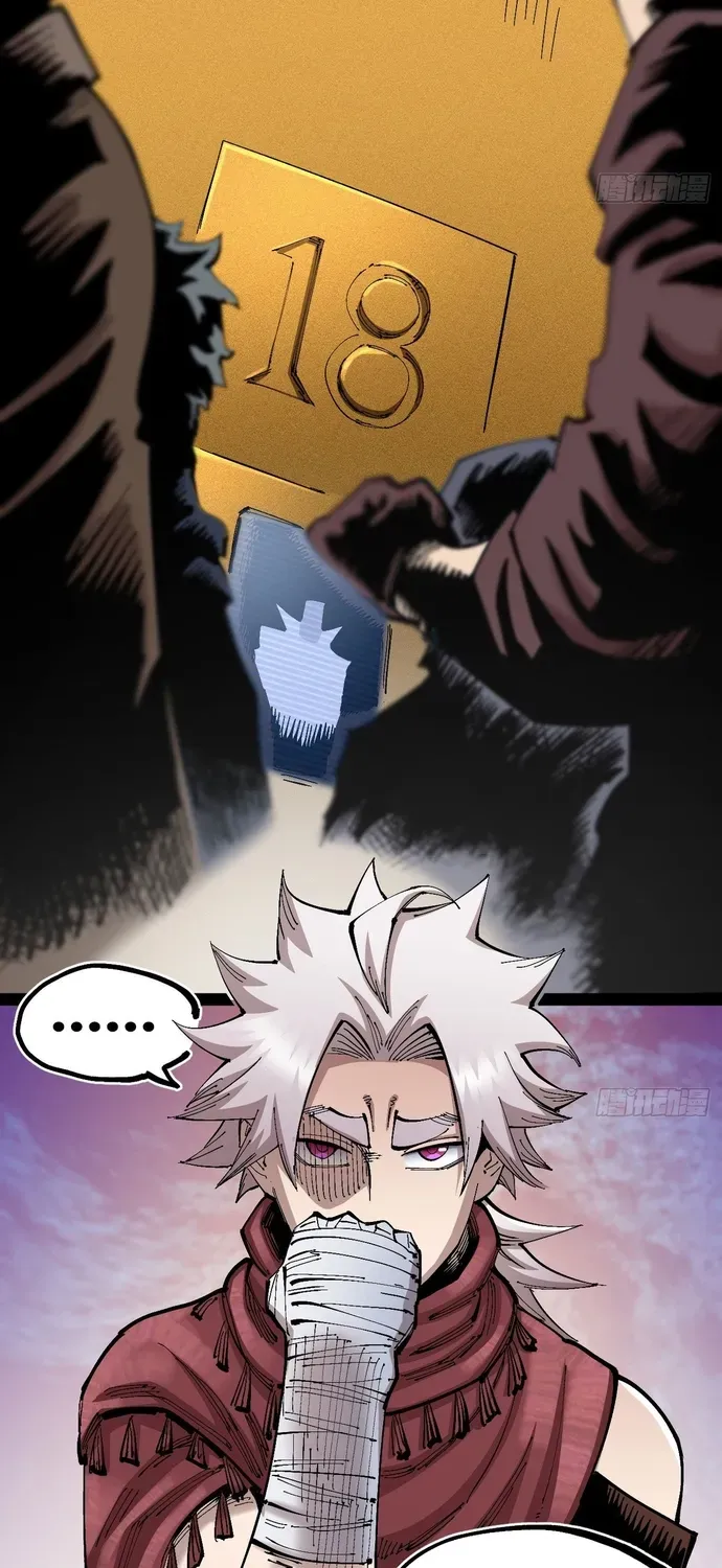 Y Thống Loạn Thế Chapter 95 - 47