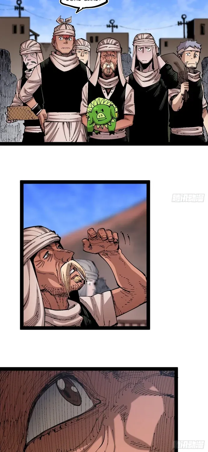 Y Thống Loạn Thế Chapter 95 - 49