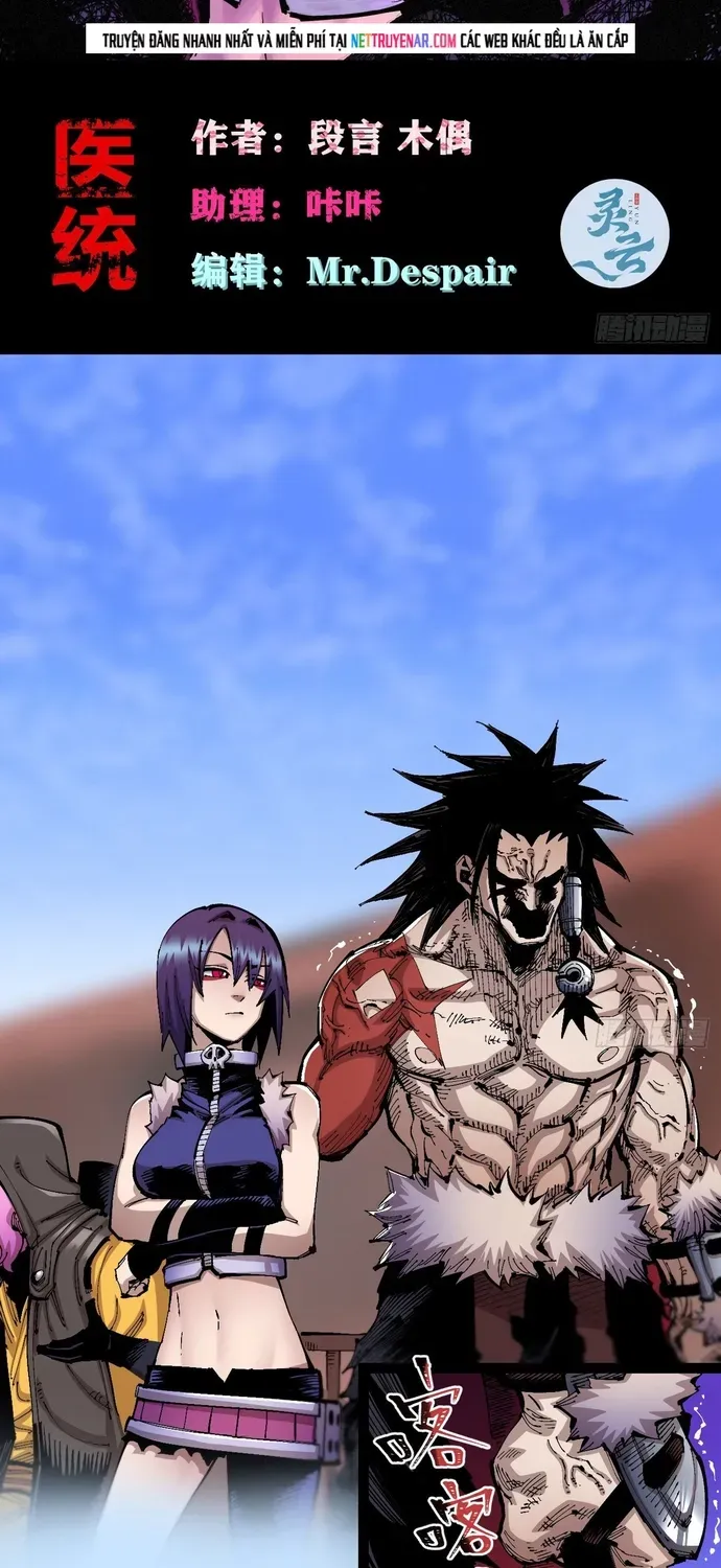 Y Thống Loạn Thế Chapter 96 - 2