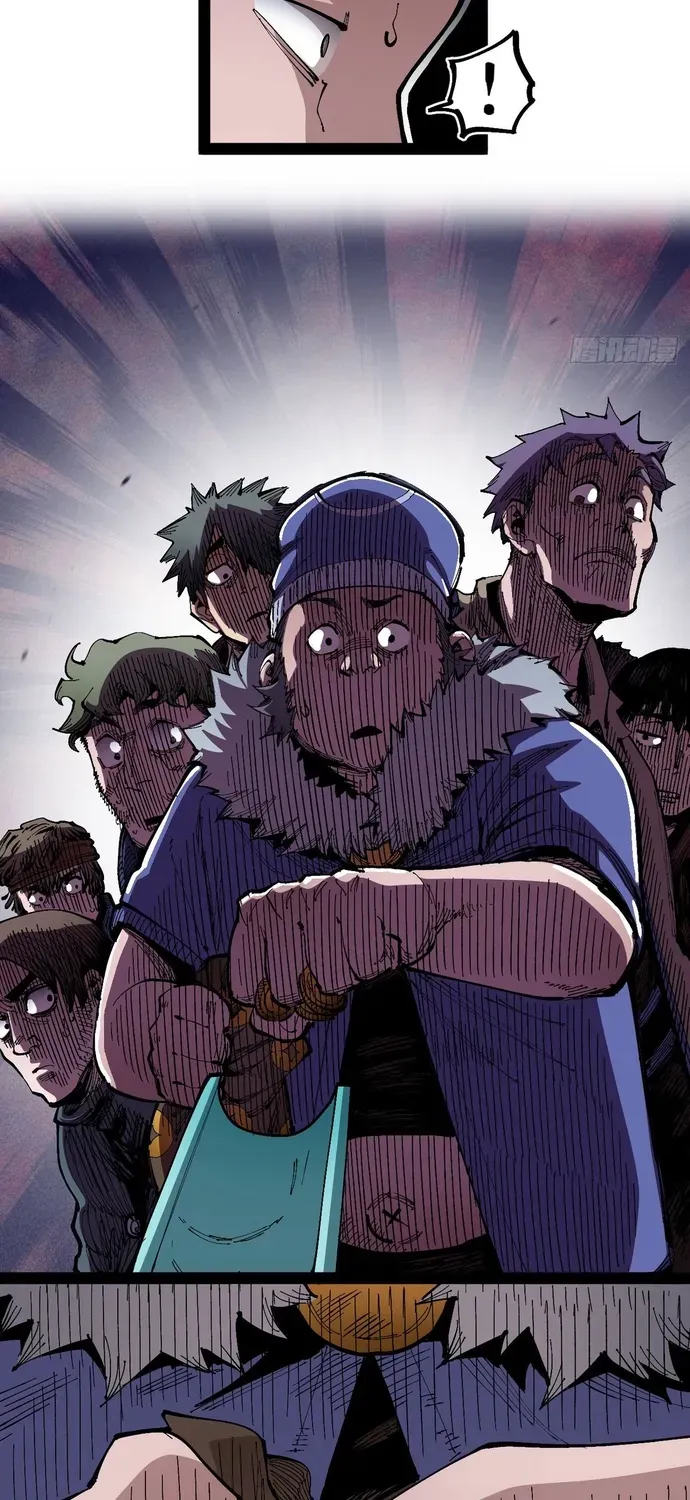 Y Thống Loạn Thế Chapter 96 - 11