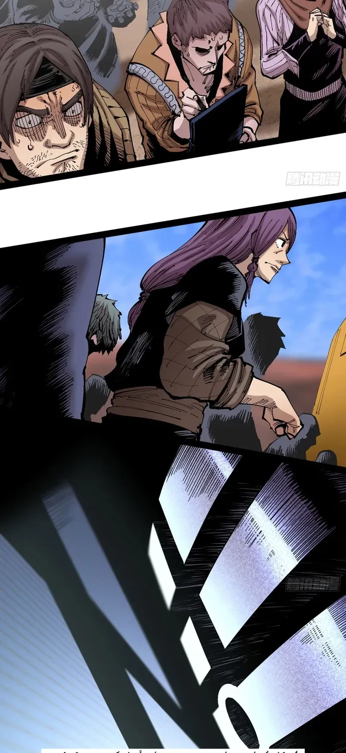 Y Thống Loạn Thế Chapter 96 - 6