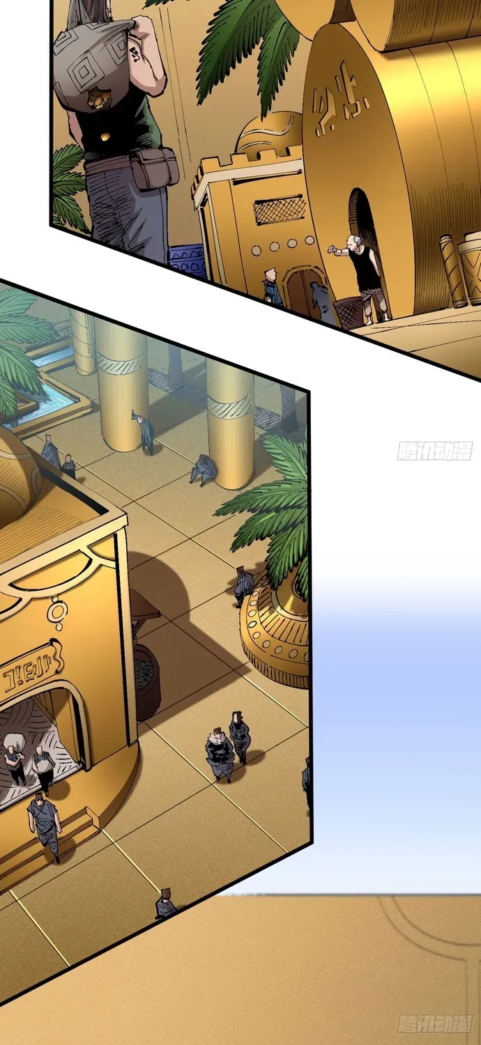 Y Thống Loạn Thế Chapter 99 - 21