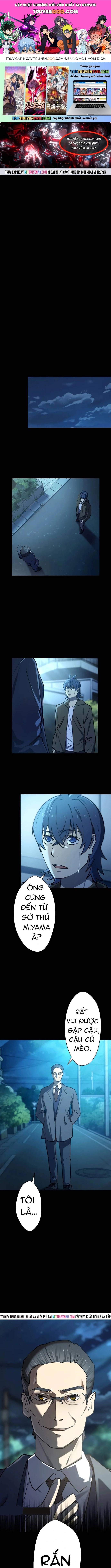 Vườn Thú Miyama Chapter 15 - 1