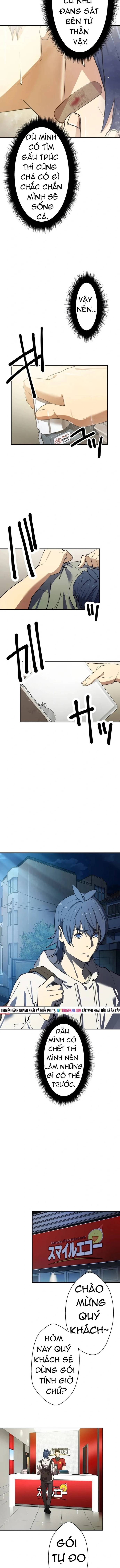 Vườn Thú Miyama Chapter 15 - 7