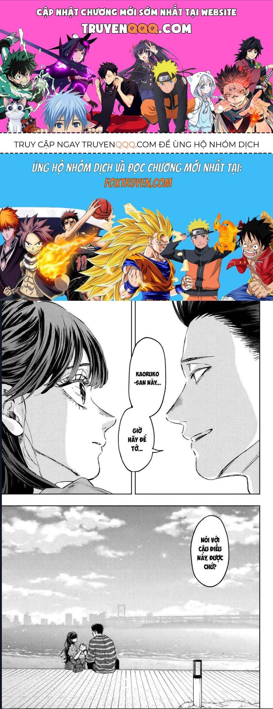 Hoa Thơm Kiêu Hãnh Chapter 130 - 1