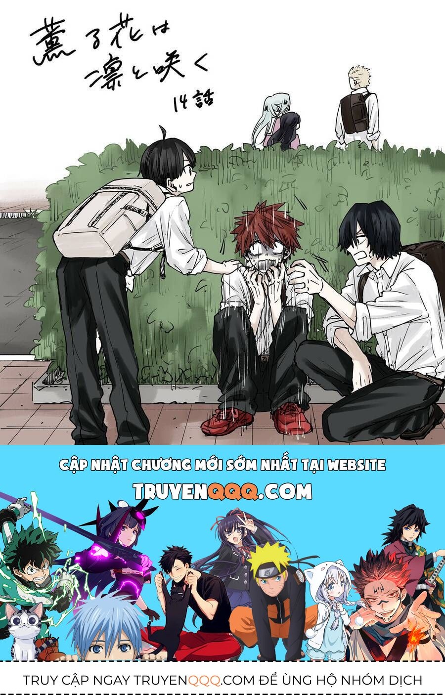 Hoa Thơm Kiêu Hãnh Chapter 14 - 23