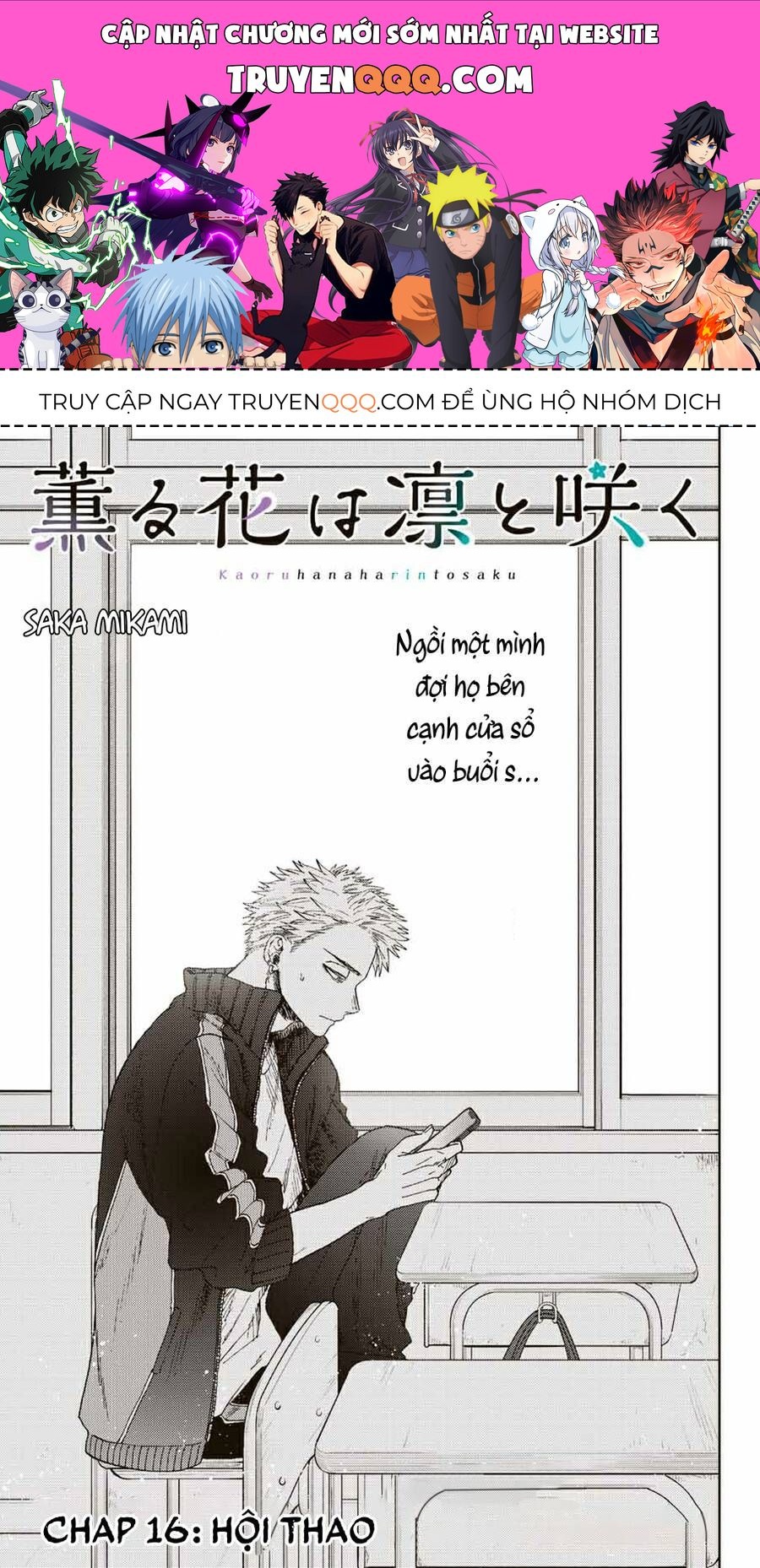 Hoa Thơm Kiêu Hãnh Chapter 16 - 1