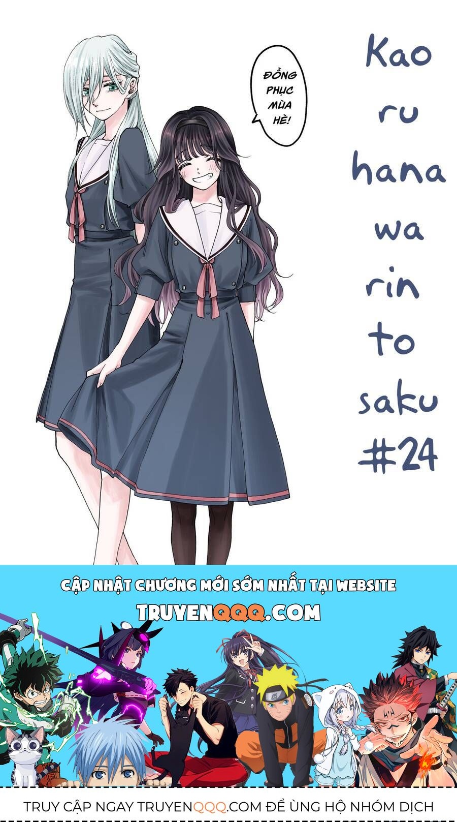 Hoa Thơm Kiêu Hãnh Chapter 24 - 24