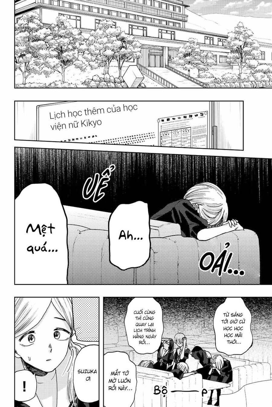 Hoa Thơm Kiêu Hãnh Chapter 32 - 13