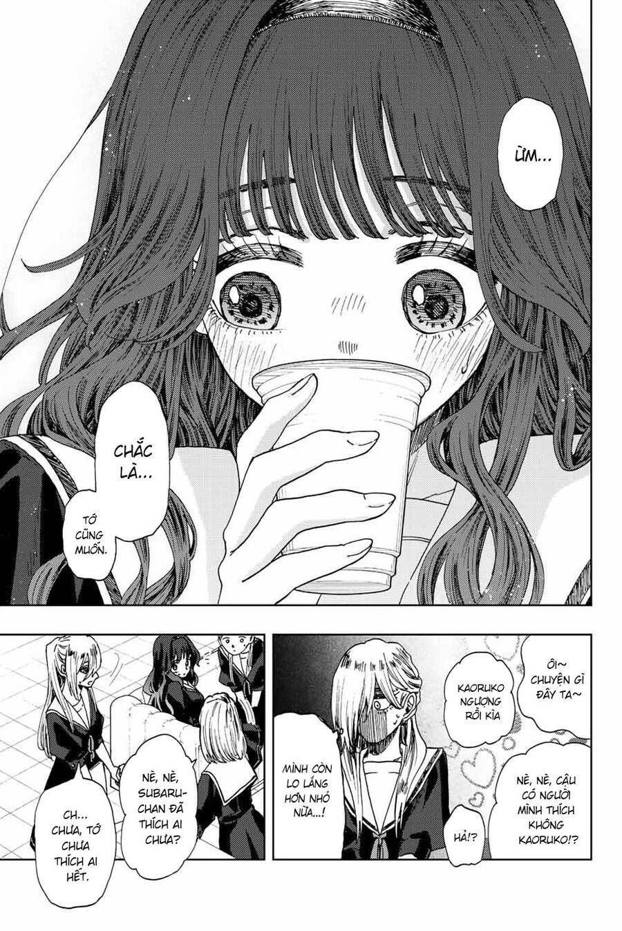 Hoa Thơm Kiêu Hãnh Chapter 32 - 18