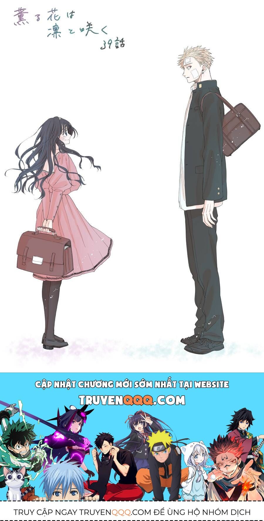 Hoa Thơm Kiêu Hãnh Chapter 39 - 25