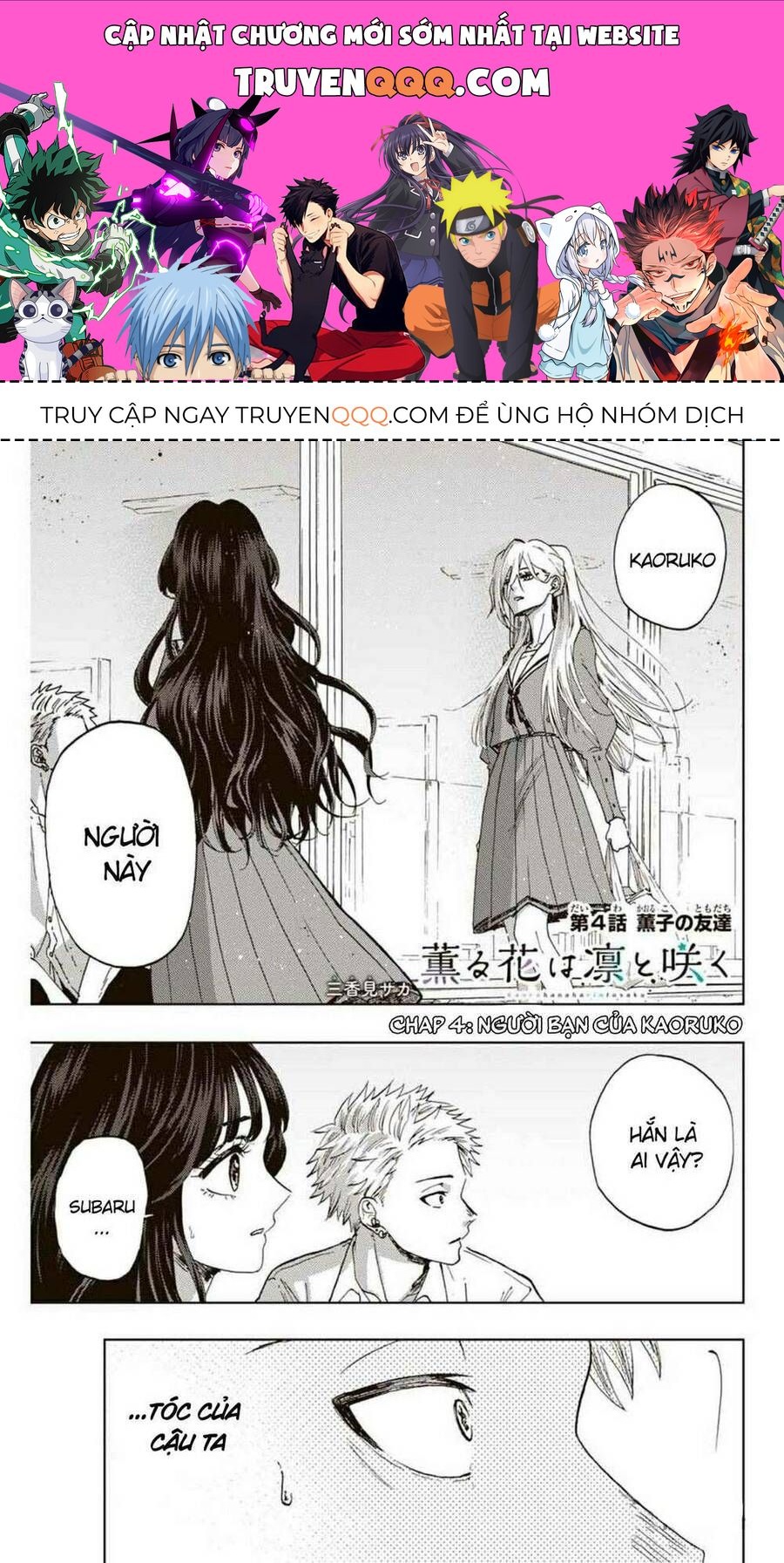 Hoa Thơm Kiêu Hãnh Chapter 4 - 1