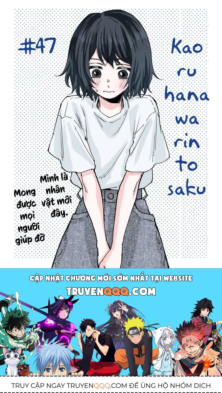 Hoa Thơm Kiêu Hãnh Chapter 47 - 24