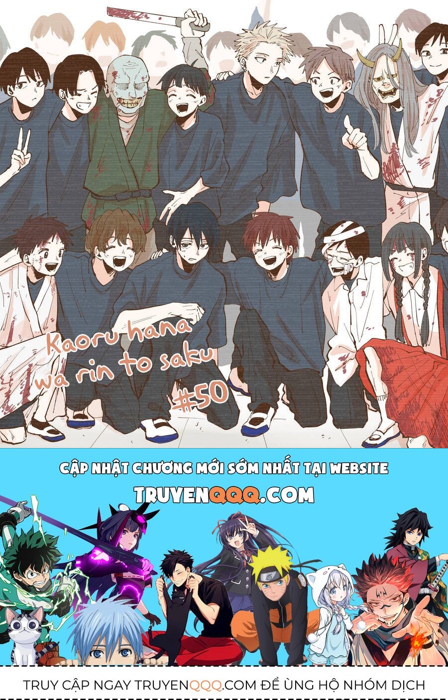Hoa Thơm Kiêu Hãnh Chapter 50 - 23