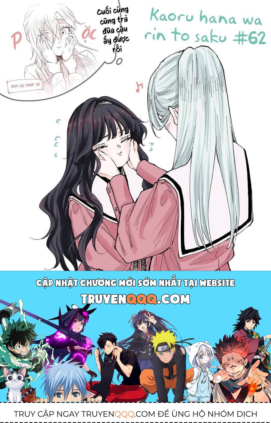 Hoa Thơm Kiêu Hãnh Chapter 62 - 26