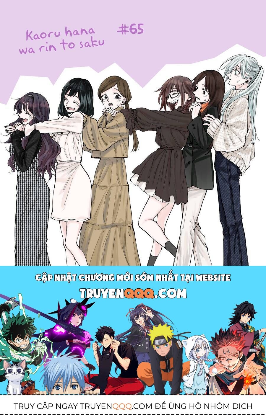 Hoa Thơm Kiêu Hãnh Chapter 65 - 28