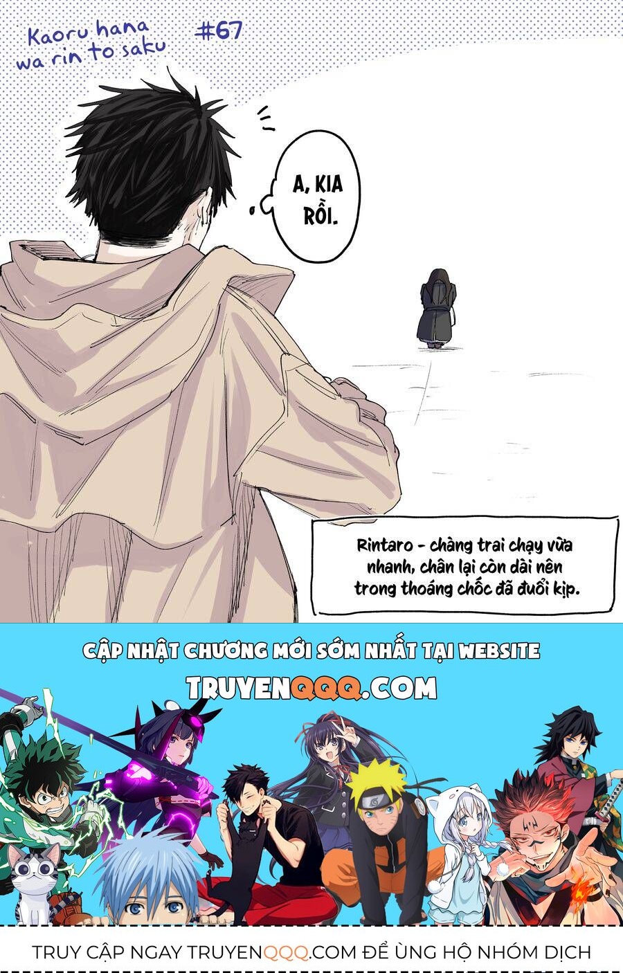 Hoa Thơm Kiêu Hãnh Chapter 67 - 26