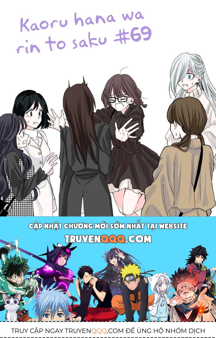 Hoa Thơm Kiêu Hãnh Chapter 69 - 27