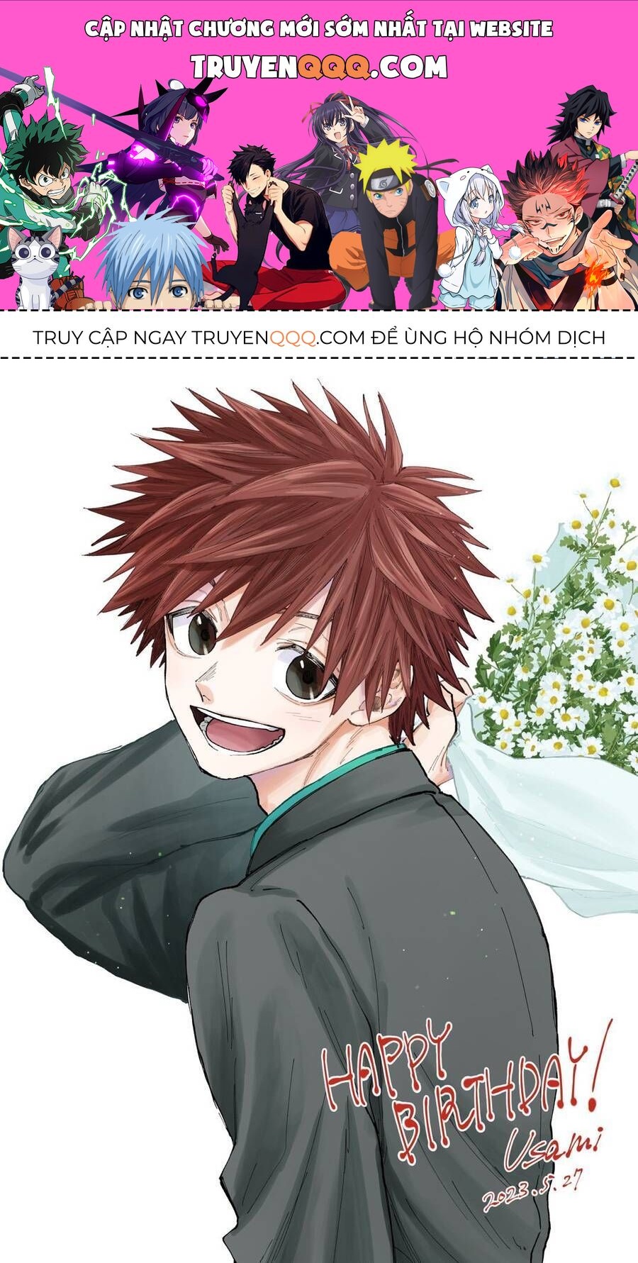 Hoa Thơm Kiêu Hãnh Chapter 71 - 1