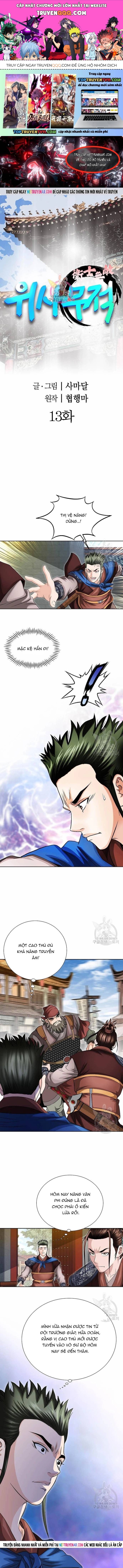 Chiến Binh Vô Song Chapter 13 - 1