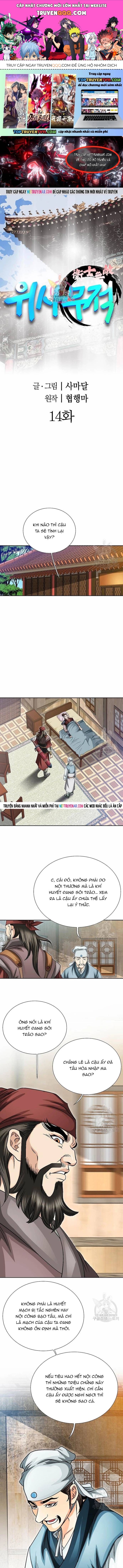 Chiến Binh Vô Song Chapter 14 - 1