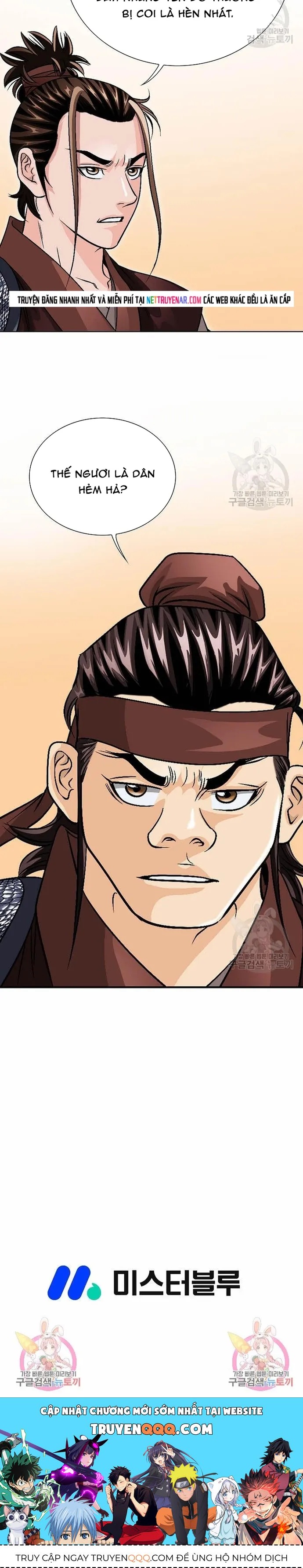 Chiến Binh Vô Song Chapter 16 - 14