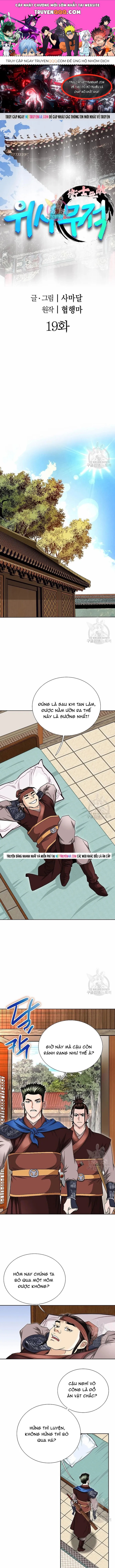 Chiến Binh Vô Song Chapter 19 - 1