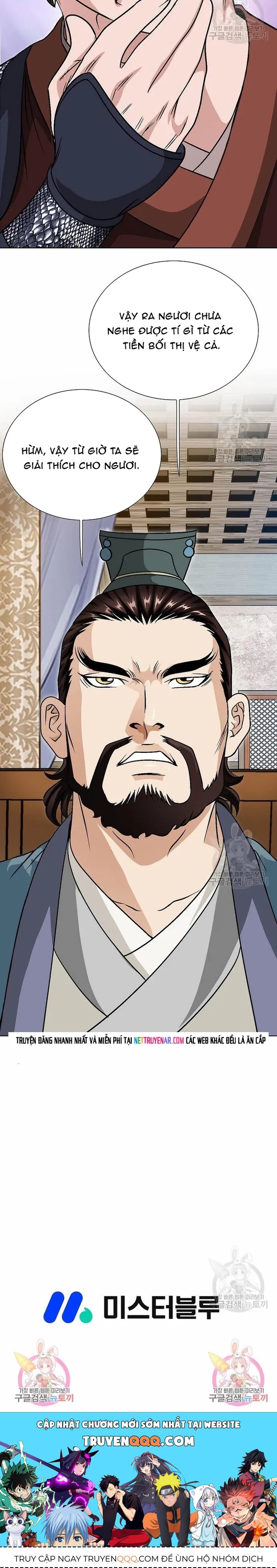 Chiến Binh Vô Song Chapter 19 - 14
