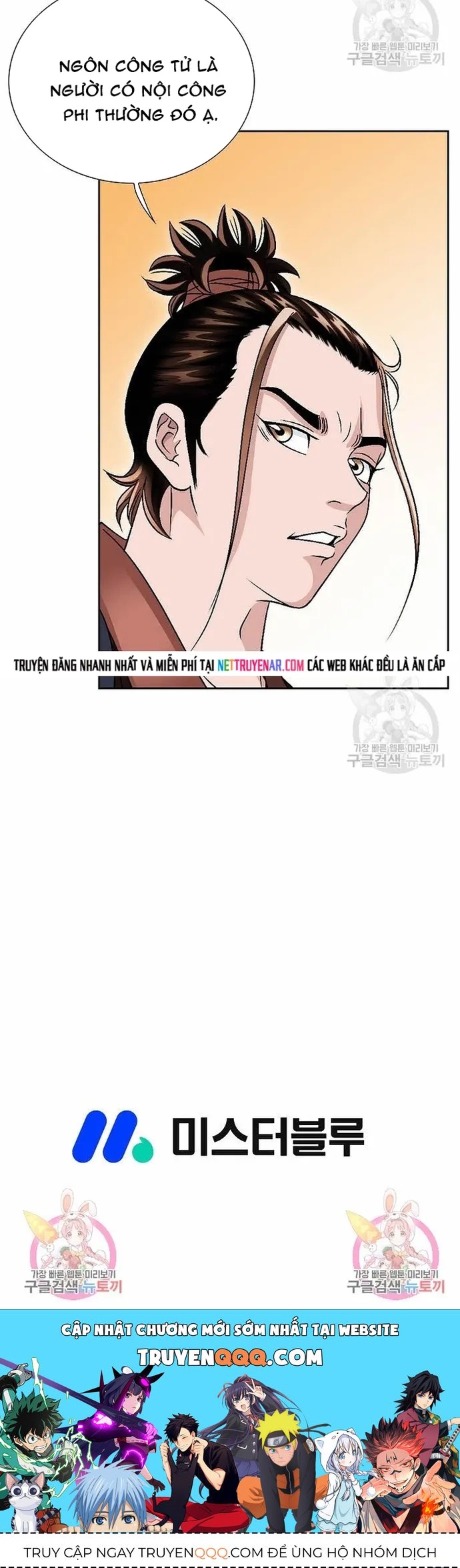 Chiến Binh Vô Song Chapter 20 - 14