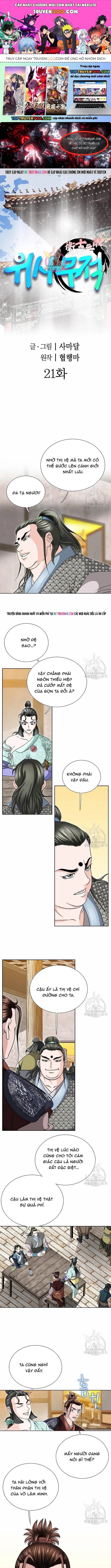Chiến Binh Vô Song Chapter 21 - 1