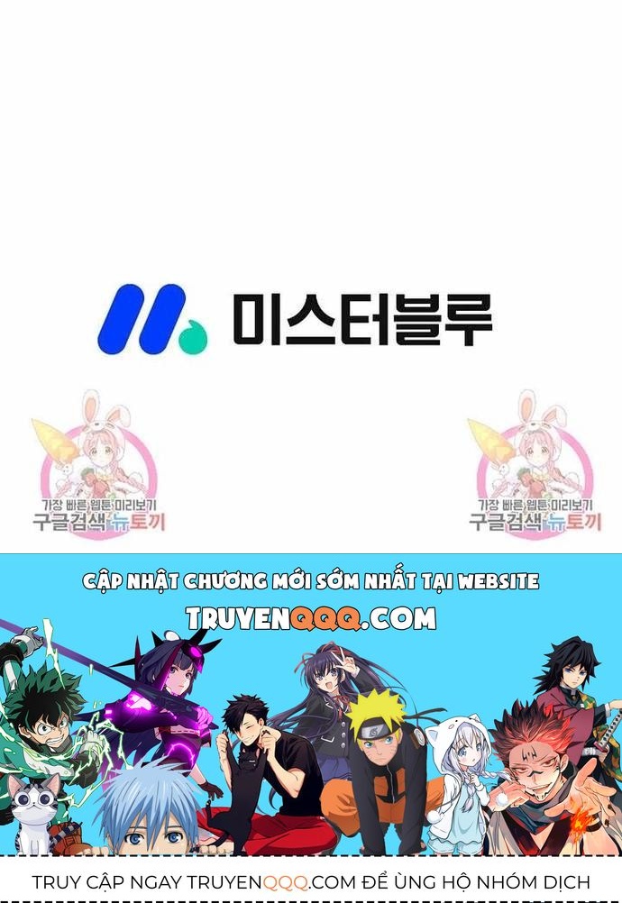 Chiến Binh Vô Song Chapter 21 - 13