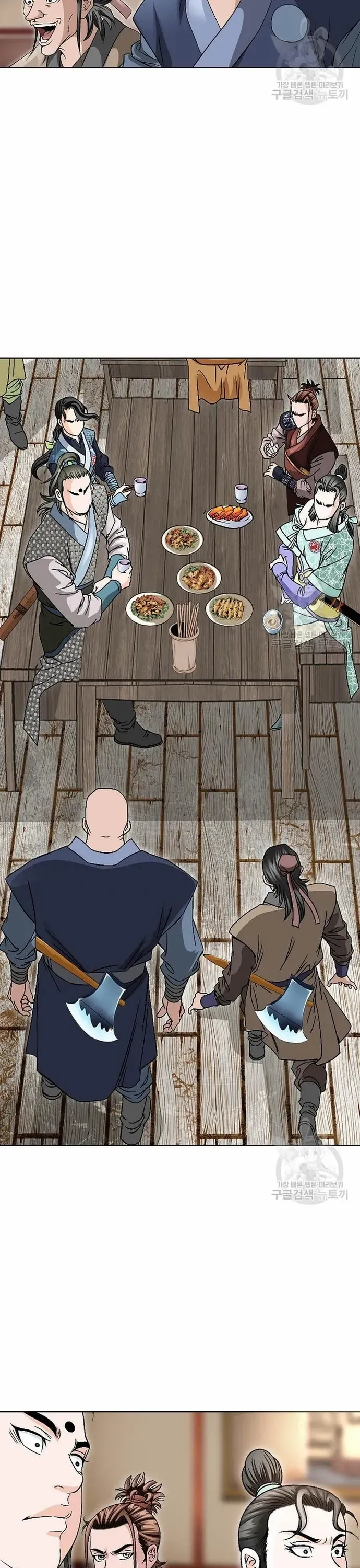 Chiến Binh Vô Song Chapter 22 - 7