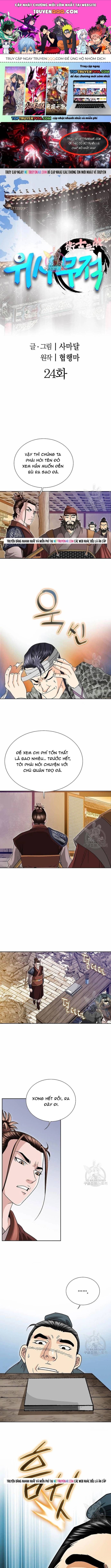 Chiến Binh Vô Song Chapter 24.1 - 1