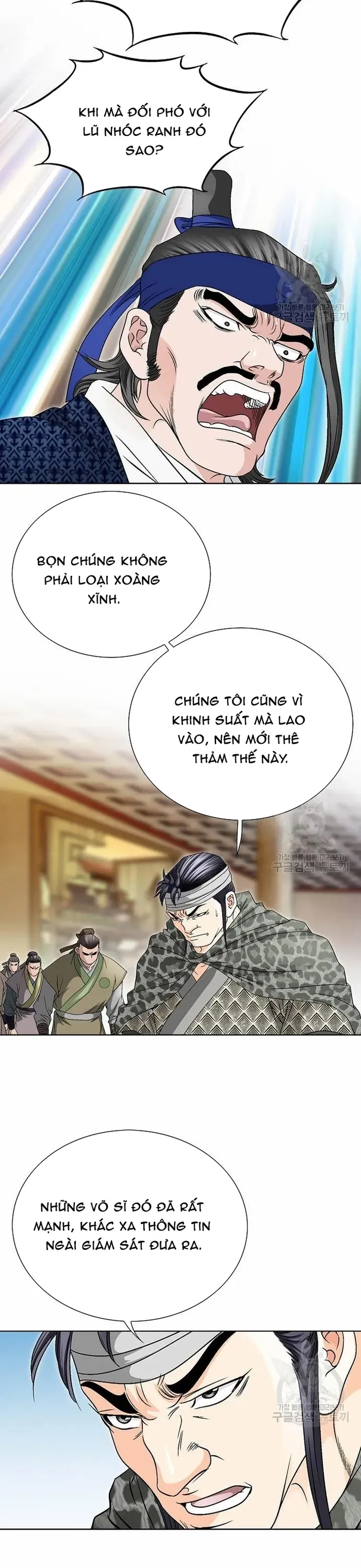 Chiến Binh Vô Song Chapter 25 - 3