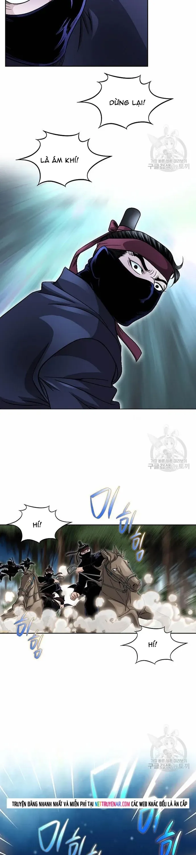 Chiến Binh Vô Song Chapter 25 - 23