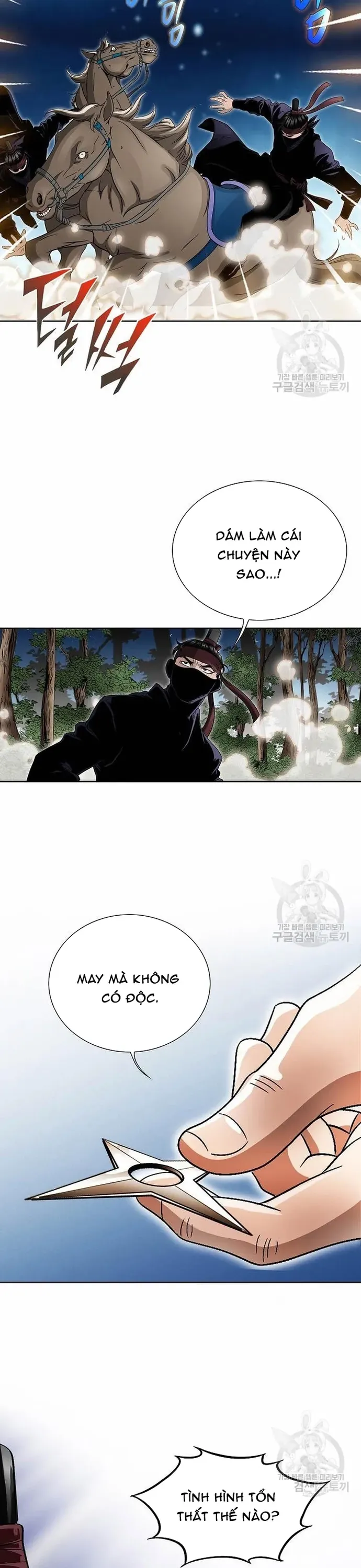 Chiến Binh Vô Song Chapter 25 - 24