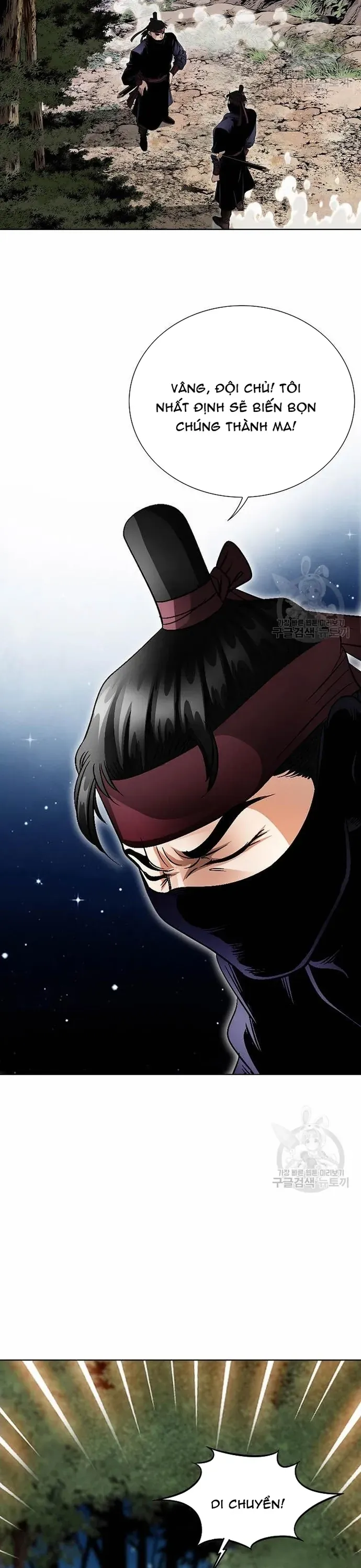 Chiến Binh Vô Song Chapter 25 - 27