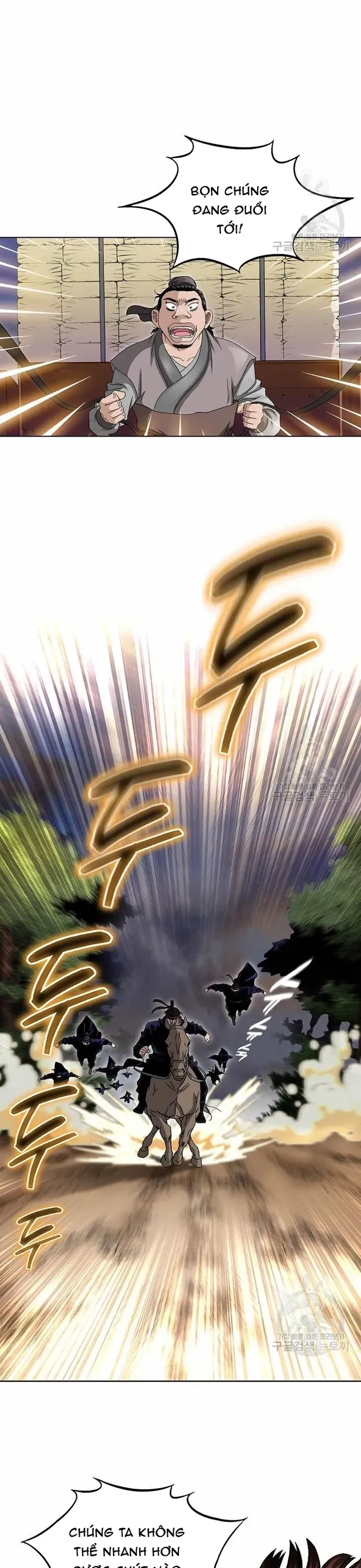 Chiến Binh Vô Song Chapter 25 - 29