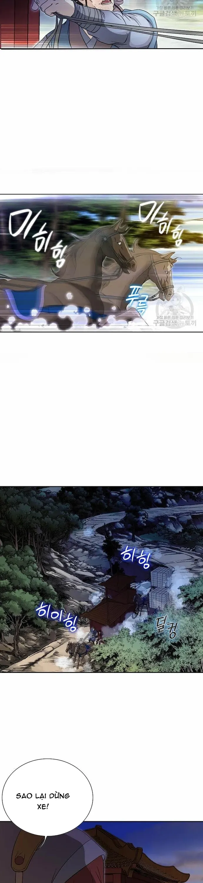 Chiến Binh Vô Song Chapter 25 - 33