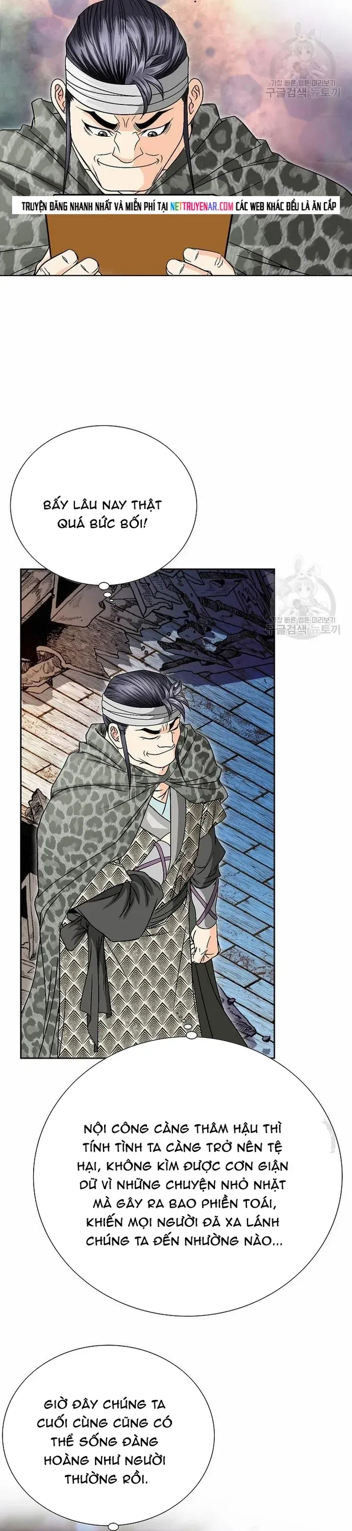 Chiến Binh Vô Song Chapter 25 - 7