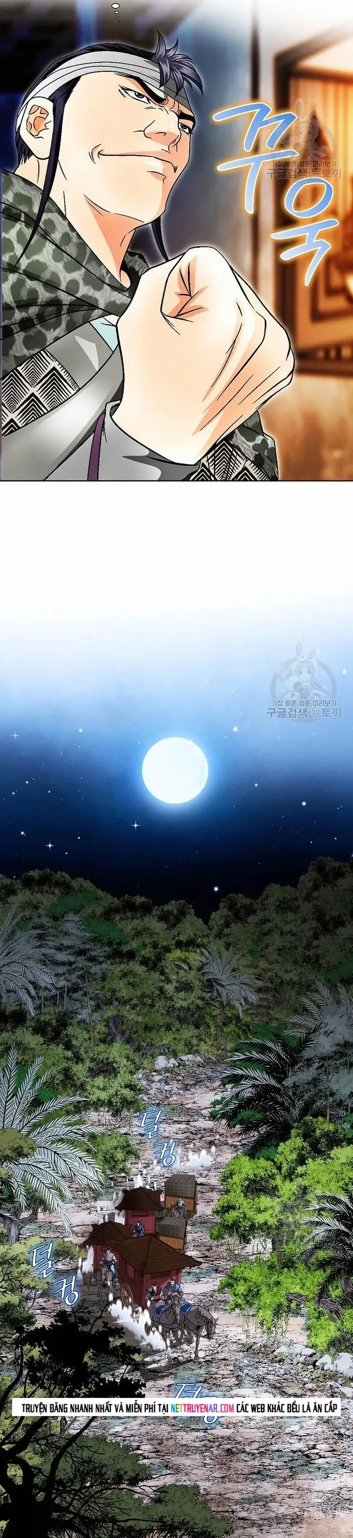 Chiến Binh Vô Song Chapter 25 - 8