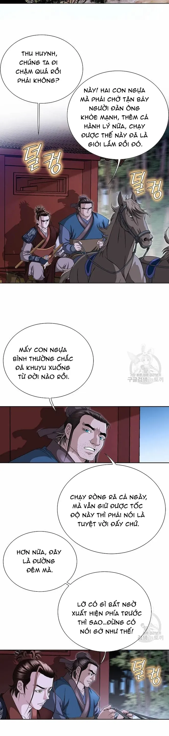 Chiến Binh Vô Song Chapter 25 - 9