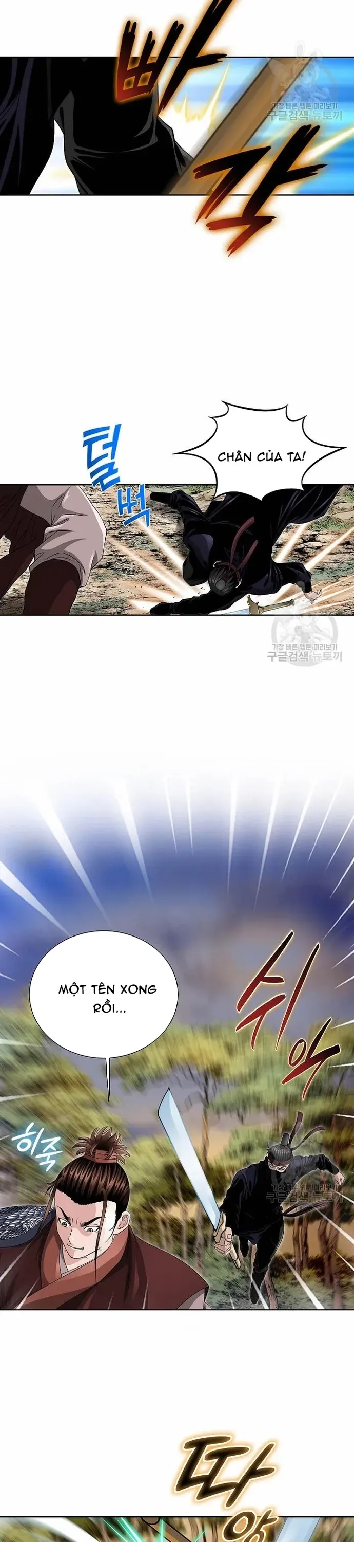 Chiến Binh Vô Song Chapter 26 - 14