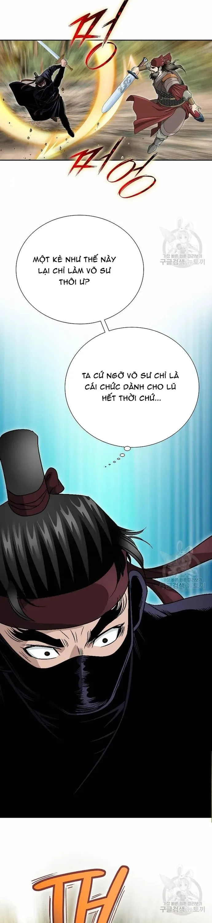 Chiến Binh Vô Song Chapter 26 - 18