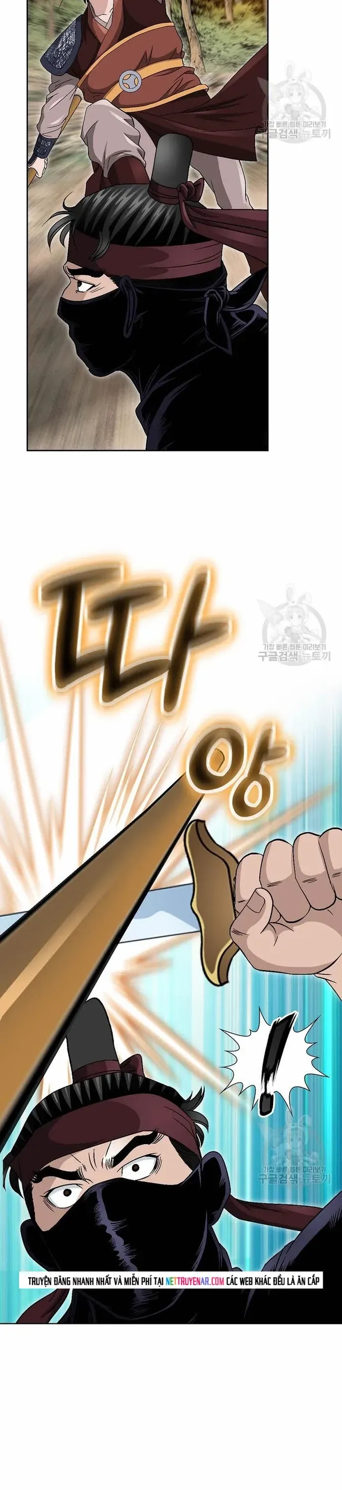 Chiến Binh Vô Song Chapter 26 - 21