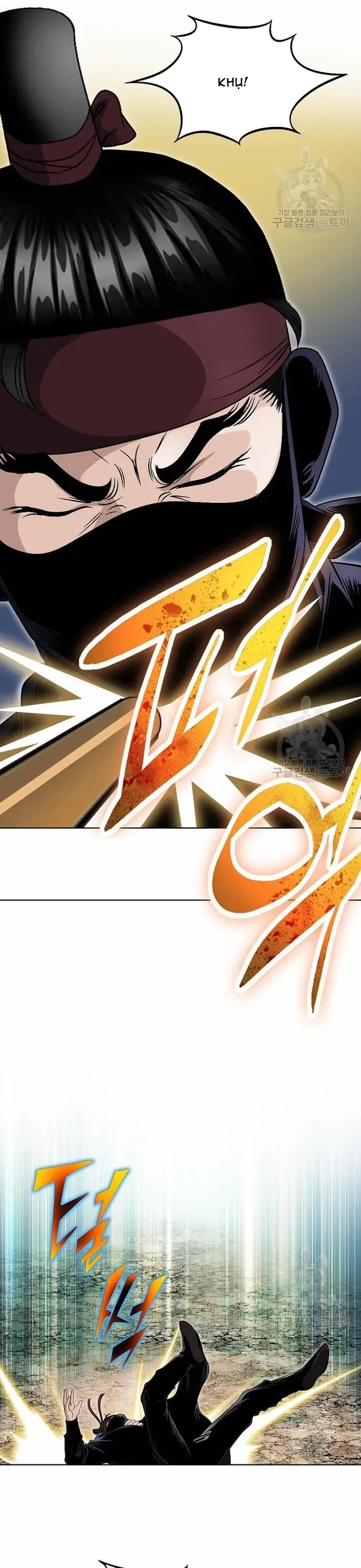 Chiến Binh Vô Song Chapter 26 - 22